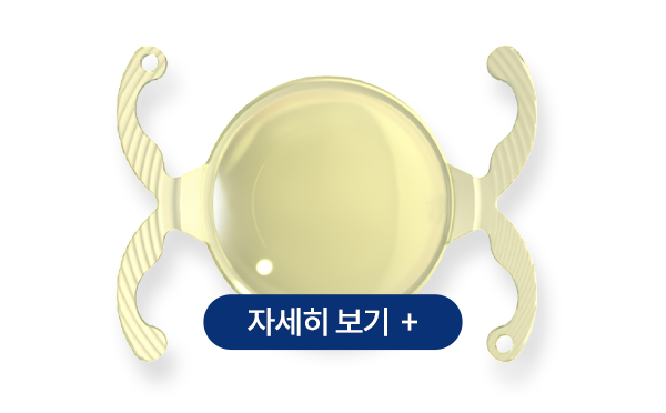 lens_button-10