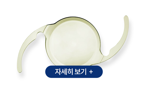 lens_button-7