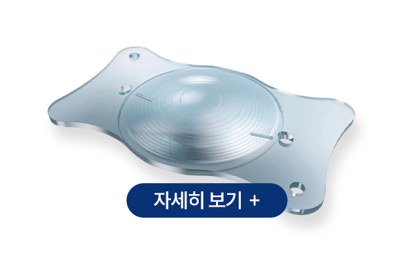lens_button-8