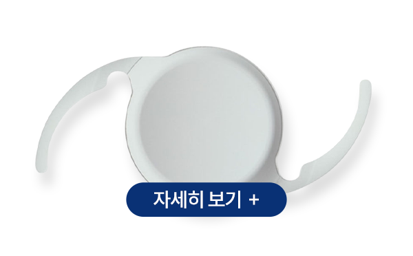lens_button-9