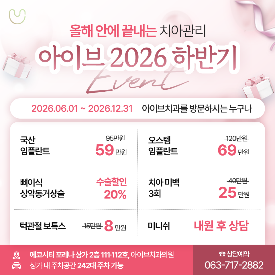 이미지1